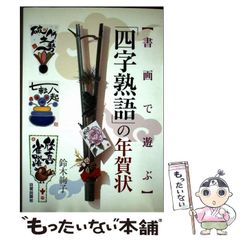 【中古】 電磁熱流体の数値解析 基礎と応用/森北出版/棚橋隆彦 Amazon.co.jp: 電磁熱流体の数値解析: 基礎と応用 (計算電気