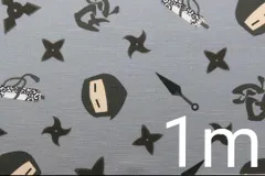 【ゆきちゃん限定】X336 かわいい忍者柄 コットン生地 グレー系 1m