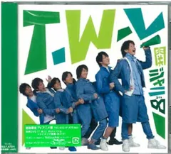 関ジャニ∞ 初回限定TVアニメ盤 T.W.L/イエローパンジーストリート