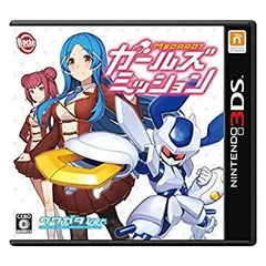 【中古】メダロット ガールズミッション クワガタVer. - 3DS