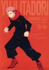 【中古】クリアポスター A3クリアポスター 虎杖悠二 「一番くじ 呪術廻戦 渋谷事変 ～壱～」 N賞