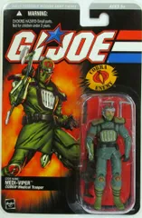 HASBRO FULLY POSEABLE MODERN ARMY FIGURE MEDI-VIPER / COBRA MEDICAL TROOPER 3.5インチ
