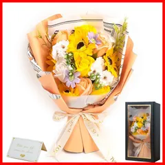 【即発送】そのまま飾れる 枯れない アレンジ 桜 薔薇の花 ローズ イエロー フラワー 花 ディスプレイ 発表会 還暦祝い 退職祝い 結婚祝い 誕生日 母の日 開店祝い 卒業式 雑貨 インテリア シャボンフラワー 石鹸の花 プレゼント ひまわり ギフト 花束