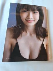 【写真集】モーニング娘24 山崎愛生　Mei19  ☆18×26センチの大きさ。定価4000円