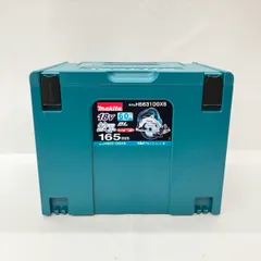値下げ ☆マキタ 165㎜充電式マルノコ HS631DGXS 未使用品☆
