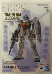 2025年最新】metal composite ドアンの人気アイテム - メルカリ