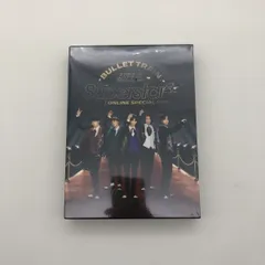 BULLET TRAIN ONLINE SPECIAL LIVE 「Superstar」Blu-ray発売