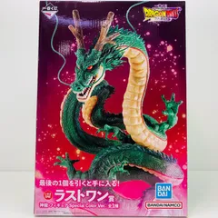 2025年最新】神龍 フィギュア special color ver.の人気アイテム