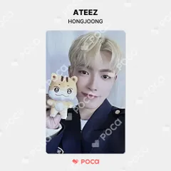 ATEEZ ANITEEZ サン トレカ ぬいぐるみ ATEEZ ANITEEZ サン ぬいぐるみ - メルカリ