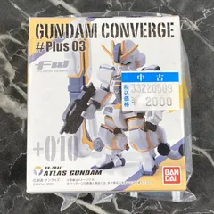 33. アトラスガンダム FW GUNDAM CONVERGE ※Plus03 拡張パーツ付※未開封品