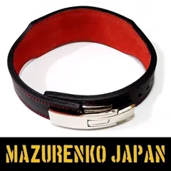 【訳あり】パワーベルト レバーアクション ワンタッチ可変式　黒×裏地赤×金 訳あり】パワーベルト レバーアクション ワンタッチ可変式 黒