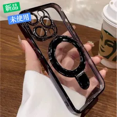 iPhone ケース 磁気充電 magsafe リング付き 韓国 クリアブラック