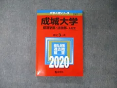 2024年最新】法学講義ノートシリーズの人気アイテム - メルカリ