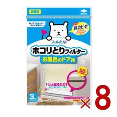 Item thumbnail for item d79aa3ad-c74d-4dcb-bf9c-eaf20abbb7f8