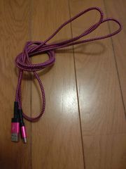 赤青緑紫灰 5色 USB TypeB 充電ケーブル 全長187cm