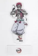 【中古】アクリルスタンド・アクリルパネル 猗窩座 劇場公開記念描き下ろしイラスト アクリルスタンド 「劇場版 鬼滅の刃 無限列車編」 劇場グッズ