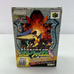 任天堂64STARFOX64と振動パック中古動作品セットの出品です。 05w12617 【N64】スターフォックス64 Nintendo64 振動パック ゲーム