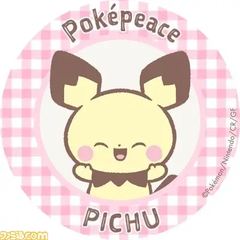 shop-thumbnail