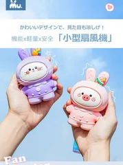 ハンディファン 羽なし 卓上扇風機 超静音 充電式 小型扇風機 携帯扇風機 ハンディ扇風機 扇風機 卓上 手持ち扇風機 ミニ扇風機 ポータブルファンHZQ2631