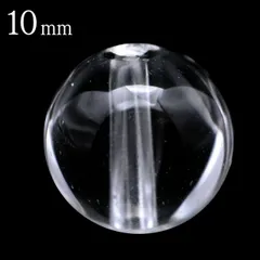 水晶 粒売り 1粒 ビーズ 10mm AAA 透明 クリスタルクォーツ アクセサリー パーツ ハンドメイド 手作り 天然石 パワーストーン