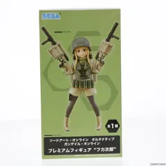 フカ次郎 ソードアート・オンライン オルタナティブ ガンゲイル・オンライン プレミアムフィギュア『フカ次郎』 プライズ(1031884) セガ
