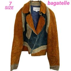 Item thumbnail for item ede5ffd8-42b3-4b51-9b80-88cf282e6d3a