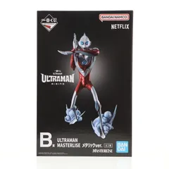 一番くじ ULTRAMAN: RISING　ラストワン賞 一番くじ ULTRAMAN: RISING｜一番くじ倶楽部｜BANDAI SPIRITS