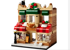 LEGO　レゴ　 パン屋さん 40696 新品未開封