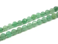 「1連 15cm」 アベンチュリン64面カット 6mm パワーストーン バラ売り 天然石 パワーストーン 連売り ビーズ 穴あき