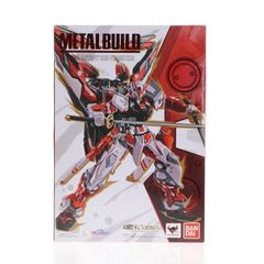 魂ウェブ商店限定 METAL BUILD ガンダムアストレイ レッドフレーム改 機動戦士ガンダムSEED VS ASTRAY(シード ヴァーサス アストレイ) 完成品 可動フィギュア バンダイ