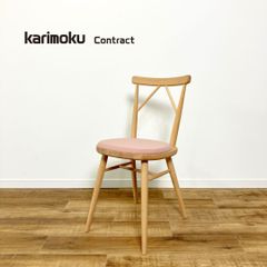 karimoku CONTRACT omi Armless Chair PURE OAK ピンク カリモク