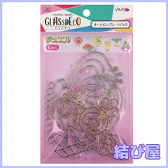 【特価】ヤマト グラスデコ オーナメントプレートパック ジュエル 6個入り