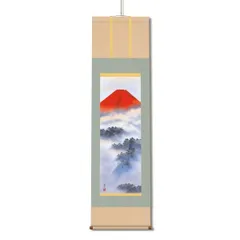 2025年最新】山紫 紅の人気アイテム - メルカリ