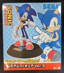 セガ プレミアムフィギュア Ver.3 ソニック・ザ・ヘッジホッグ
