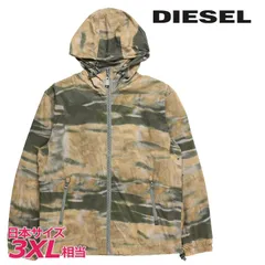 新品・未使用 ディーゼル DIESEL [3XLサイズ相当] ナイロンジャケット メンズ カモフラージュ柄 薄手 メッシュ裏地 軽量 J-WARRETT-CMF