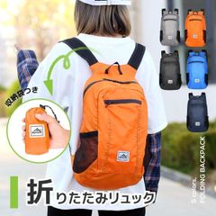 折りたたみ リュック コンパクト 持ち運び サブバッグ シンプル 持ち運び便利 サブバッグ 折り畳み 携帯リュック エコバッグ バックパック メンズ レディース 男女兼用 軽量 スポーツ スポーティー 収納可能 便利 お買い物 買い物袋 軽い お洒落 おしゃれ
