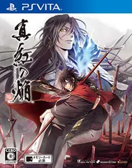 【中古】真紅の焔 真田忍法帳 - PSVita