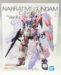 2025年最新】MG 1/100 ナラティブガンダム C装備 Ver.Kaの人気