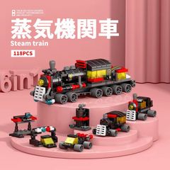 8971-4 증기 기관차 레고 블록 호환 키트 LEGO 호환품 시티 지육 완구 선물 미니 피그 무료 배송 신품 미사용품 싼 유 메일