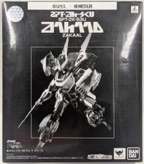 MEDICOMTOY BE@RBRICK ANA 創立70周年記念歴代制服コレクション