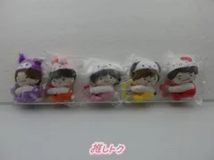 なにわ男子 ローソン なにわ男子×サンリオ コラボ Loppi・HMV限定 クリップマスコット 5点セット 未開封