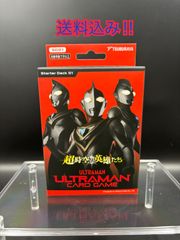 ウルトラマンカードゲーム スターターデッキ01 超時空の英雄たち　SD01