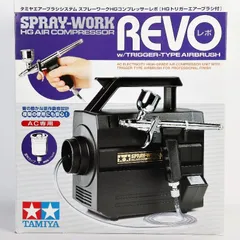 2025年最新】レボ タミヤの人気アイテム - メルカリ