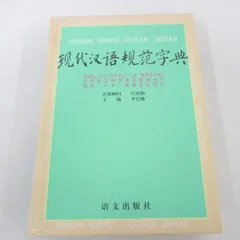 2024年最新】文書保管の人気アイテム - メルカリ