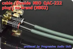 2026年最新】オヤイデ qac-202の人気アイテム - メルカリ