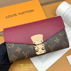 超美品 限定品 LVLOUIS VUITTON ルイヴィトン長財布 さいふ ウォレット LV 長財布 小銭入れ