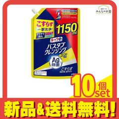 Item thumbnail for item 3c5b2744-f973-4b74-bd4e-3b6a73ea16fa