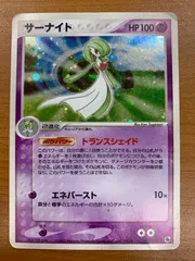 2025年最新】ポケモン 拡張パック 第1弾 未開封の人気アイテム
