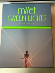 milet GREEN LIGHTS アフターパンフレット　新品未開封 新品未開封☆ milet 5th anniversary live ＂GREEN LIGHTS