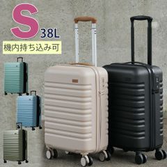 スーツケース キャリーケース 【北海道・沖縄配送不可】  S サイズ 機内持ち込み 小型 TY8098 軽量 拡張機能  キャリーバッグ 旅行かばん TSAロック  ファスナー開閉 ダブルタイヤ 容量増 2輪 1年保証 ダブルキャスター